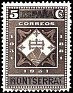Spain 1931 Montserrat 5 CTS Castaño Edifil 638